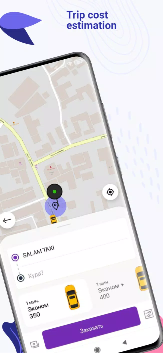 SALAM TAXI KZ स्क्रीनशॉट 2