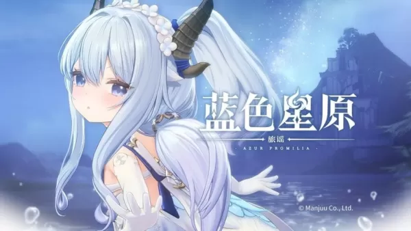 Azur Promilia dévoile une nouvelle bande-annonce: se lancez dans un voyage vers le bleu au-delà