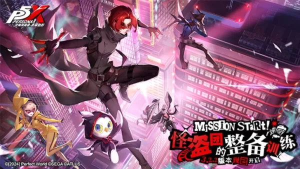 Persona 5: The Phantom X English Version Coming Soon