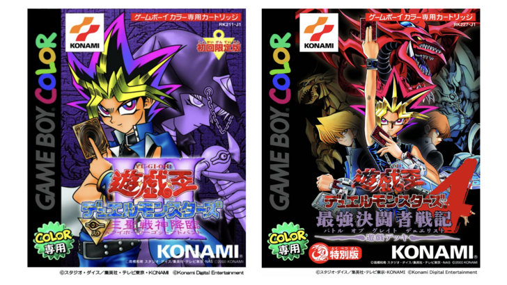 Yu-Gi-Oh! Early Days Collection Brings Classic Games to Switch and Steam