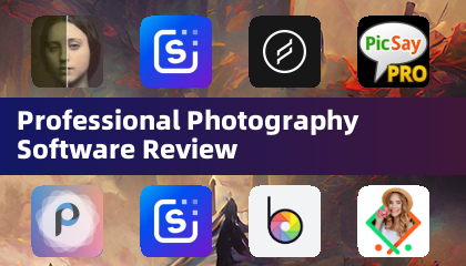 Professional Photography Software Review