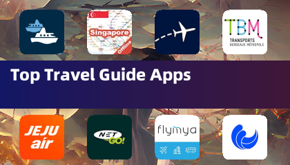 頂級旅行指南應用程序