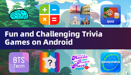 在Android上有趣而挑戰的瑣事遊戲