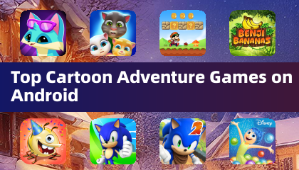 Androidで人気のトップカートゥーンアドベンチャーゲーム