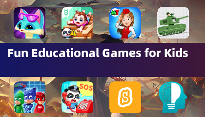 子供向け楽しい教育ゲーム