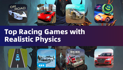 リアルな物理学を搭載したトップレーシングゲーム