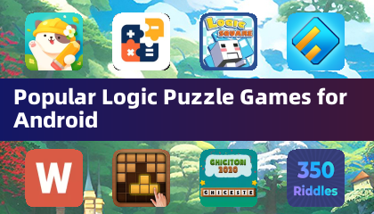 Android向け人気ロジックパズルゲーム