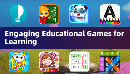 寓教于乐的学习型教育游戏