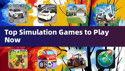 今すぐ遊べるトップシミュレーションゲーム