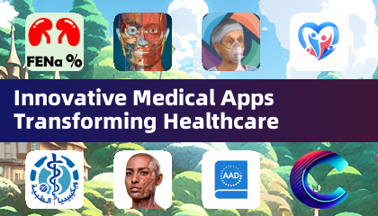 医療を革新する革新的な医療アプリ