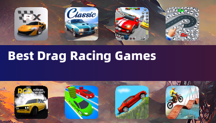 最佳漂移赛车游戏