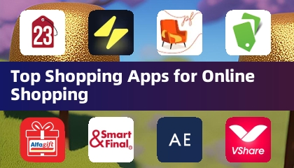 网上购物的顶级购物应用