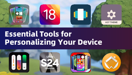 个性化设备的必备工具