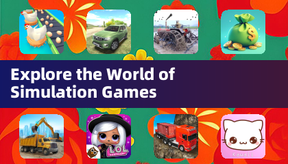 探索模拟游戏世界