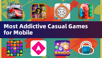 最适合移动端的上瘾休闲游戏