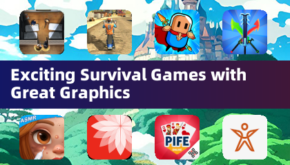 令人兴奋的生存游戏，画面惊艳