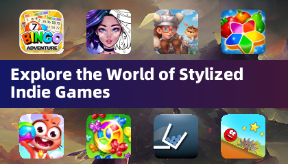 探索风格化独立游戏的世界