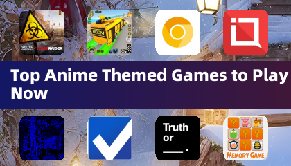 当下最值得游玩的动漫主题游戏