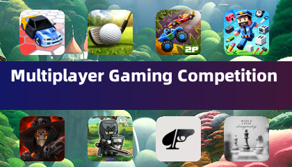 多人游戏竞技