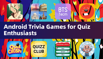 适合问答爱好者的游戏的安卓趣味知识游戏