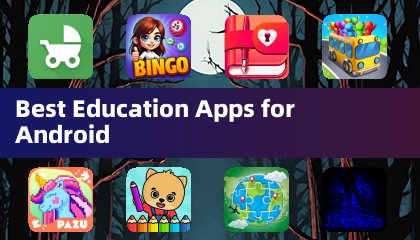 最适合安卓系统的教育类应用程序