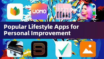 提升个人成长的热门生活方式应用