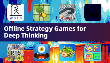 适合深度思考的离线策略游戏