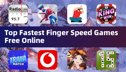 最快手指反应速度游戏免费在线