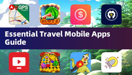 旅行必备手机应用指南