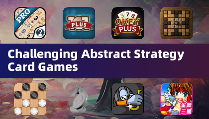 挑战性抽象策略卡牌游戏