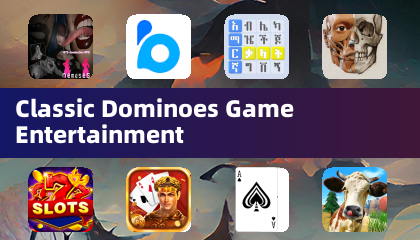 经典骨牌游戏娱乐