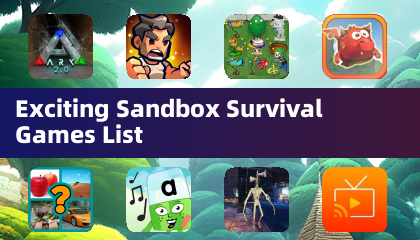 刺激的沙盒生存游戏列表