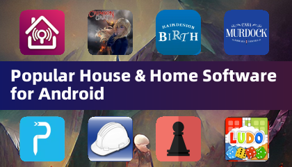 适用于安卓的热门家居与家庭软件