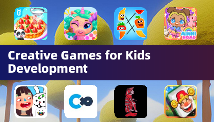 儿童成长创意游戏