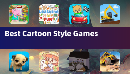 最佳卡通风格游戏