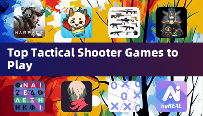 必玩的顶级战术射击游戏