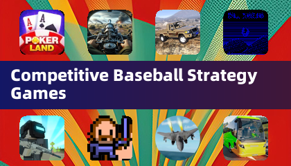 Соревновательные игры по стратегии бейсбола