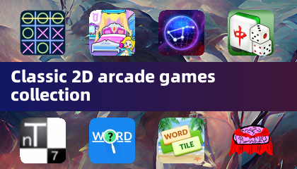 Классическая коллекция 2D аркадных игр