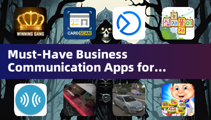 Необходимые приложения для деловой коммуникации для профессионалов